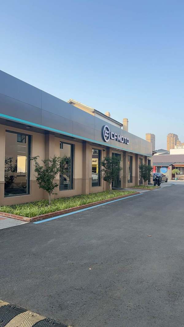 常州CFMOTO金坛店