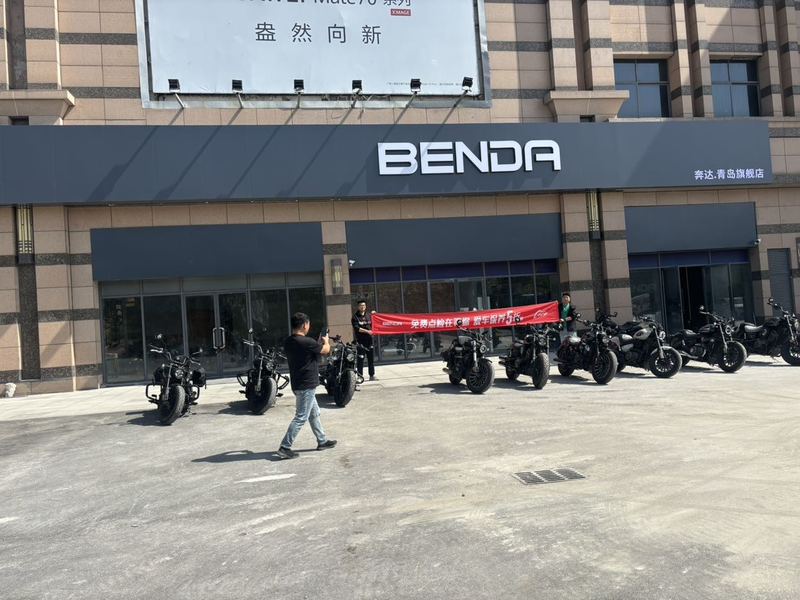 青岛奔达摩托车店