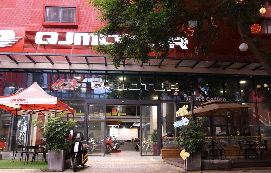 QJMOTOR柳州官方旗舰店