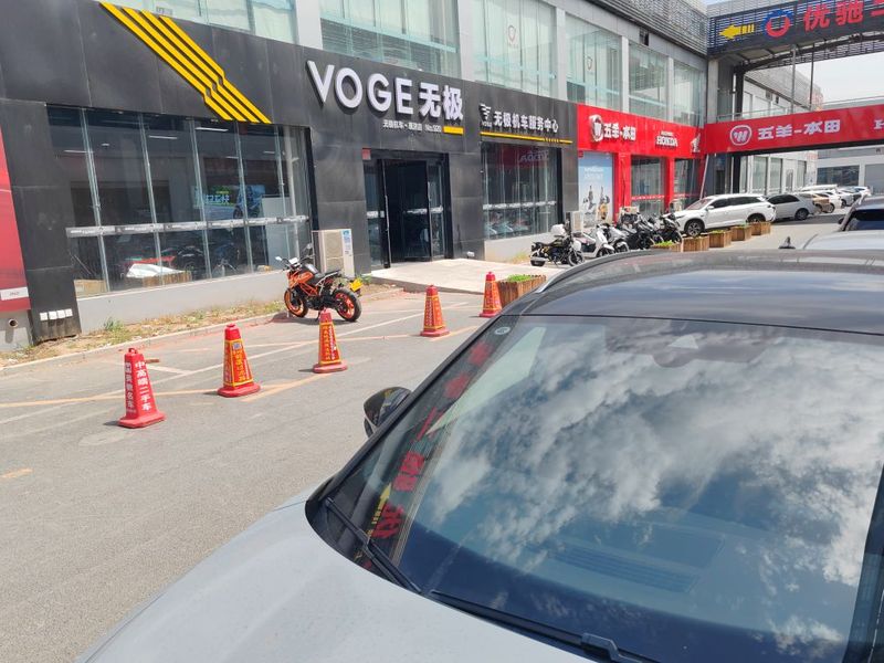 VOGE无极机车郑州北四环旗舰店