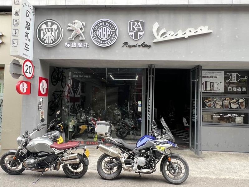 黄石风摩机车店_经销商