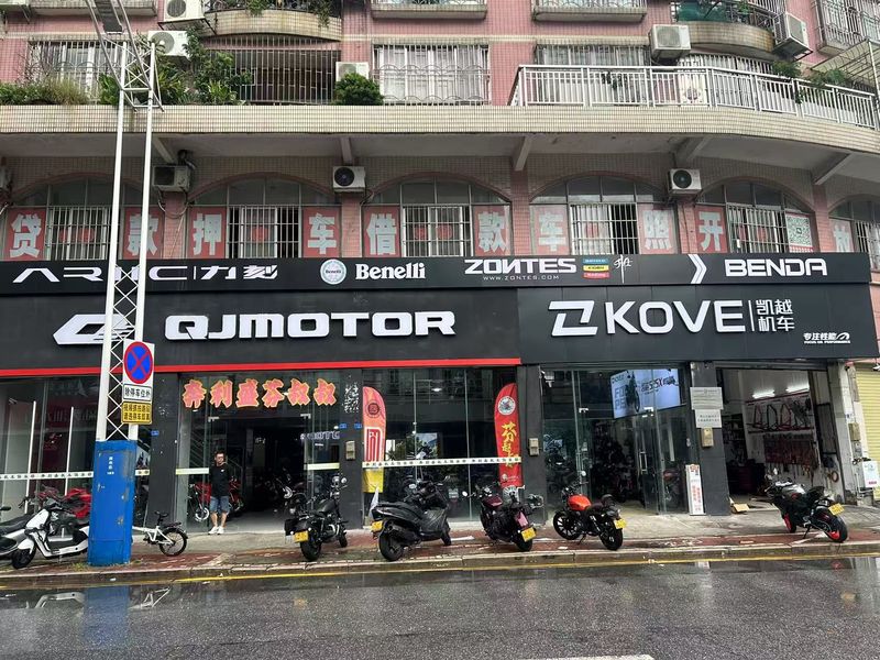 佛山市顺德区大良奔利盛摩托车行