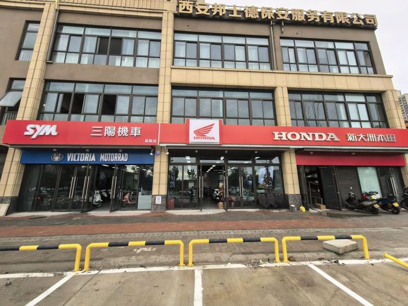 盛唐起点机車科技八路店