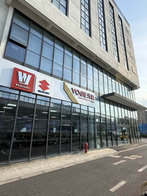 安美机车吴中店