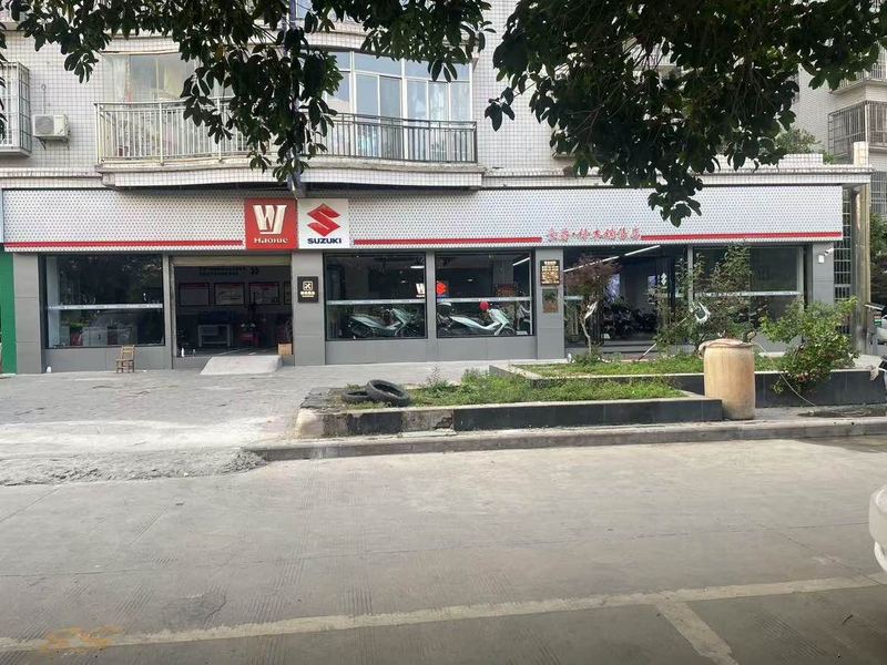 黔南都匀豪爵铃木专卖店