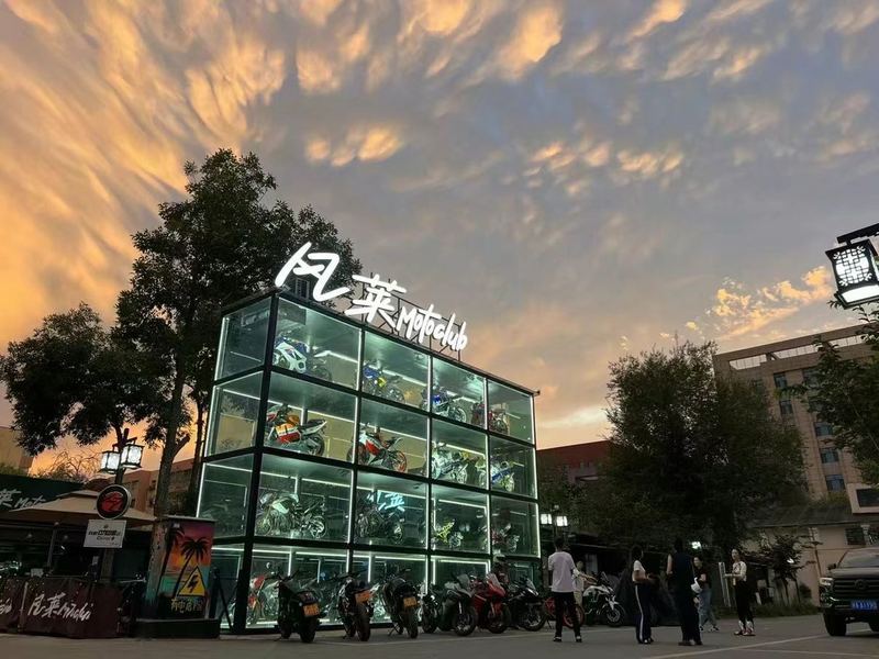 新疆风莱机车俱乐部