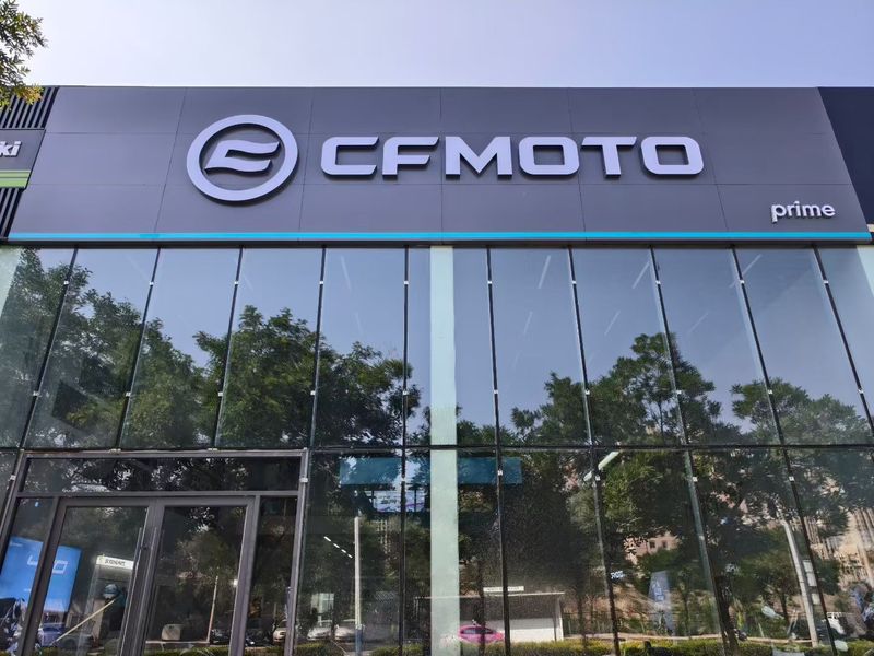 CFMOTO春风动力店