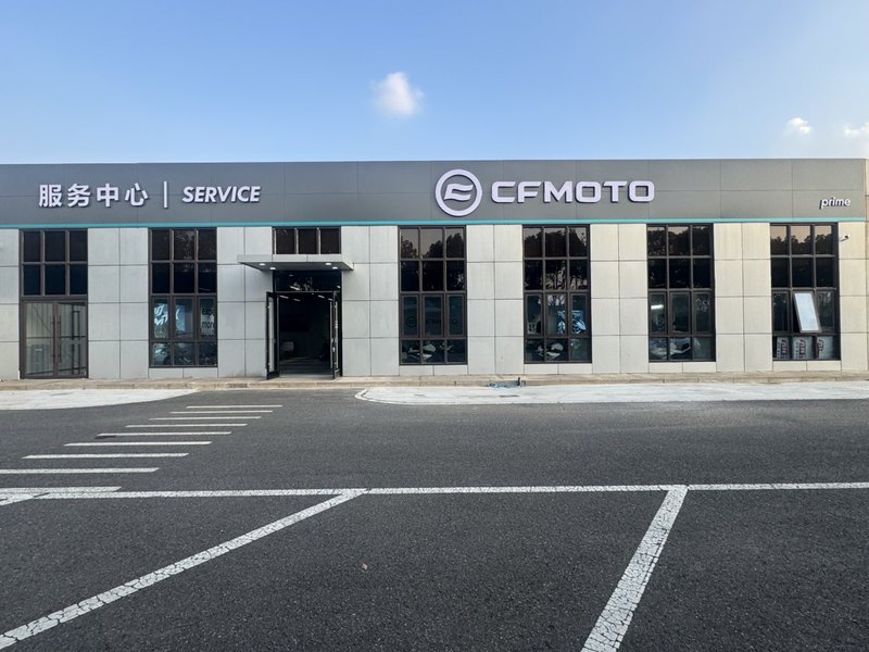 CFMOTO江阴春风店_经销商