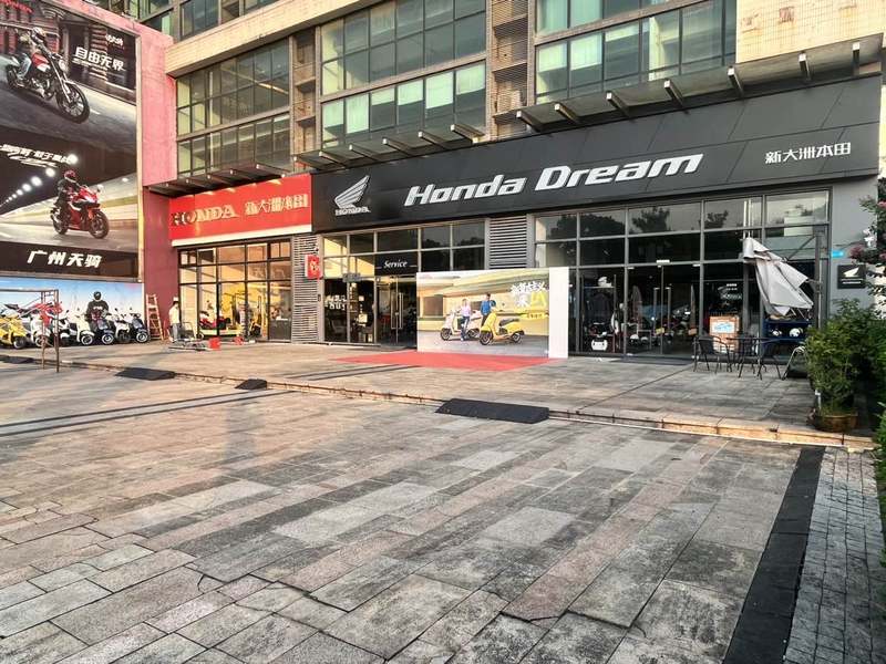 Honda Dream广州天骑