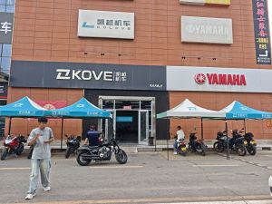 银川市兴庆区泰明机车生活馆_经销商
