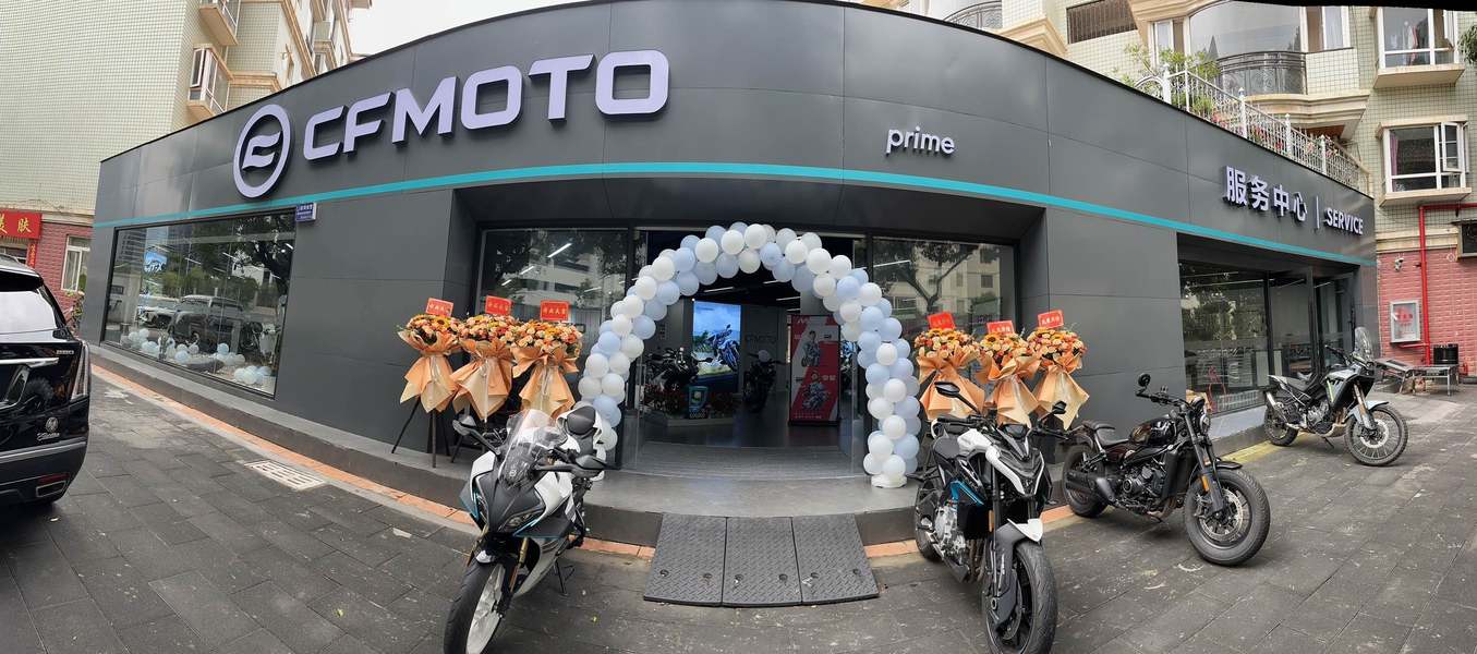 CFMOTO昆明北市区店