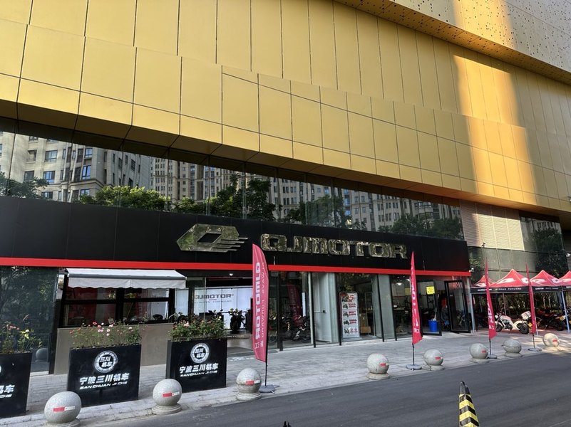 宁波三川机车馆 北仑店_经销商