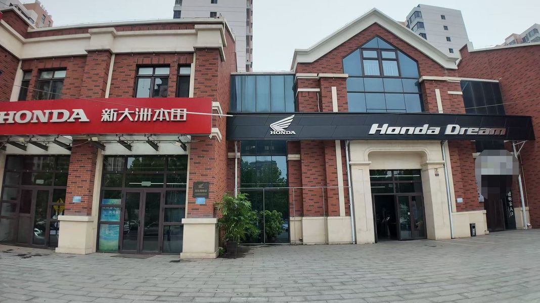 HondaDream新大洲本田天津店