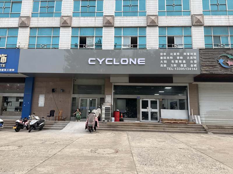 连云港乔尊贸易