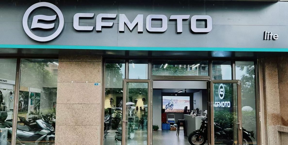 CFMOTO南京鼓楼店_经销商