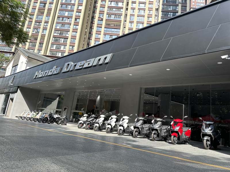 Honda Dream本田中排旗舰店