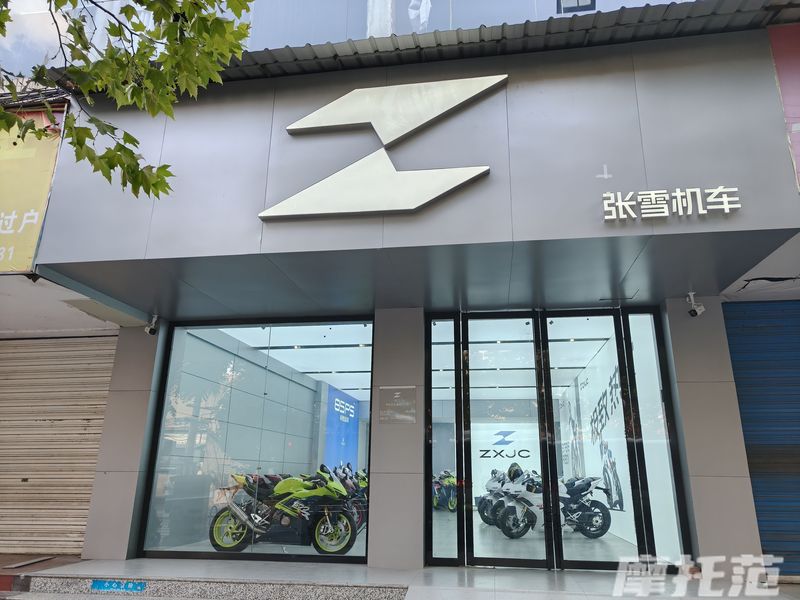 达州张雪机车