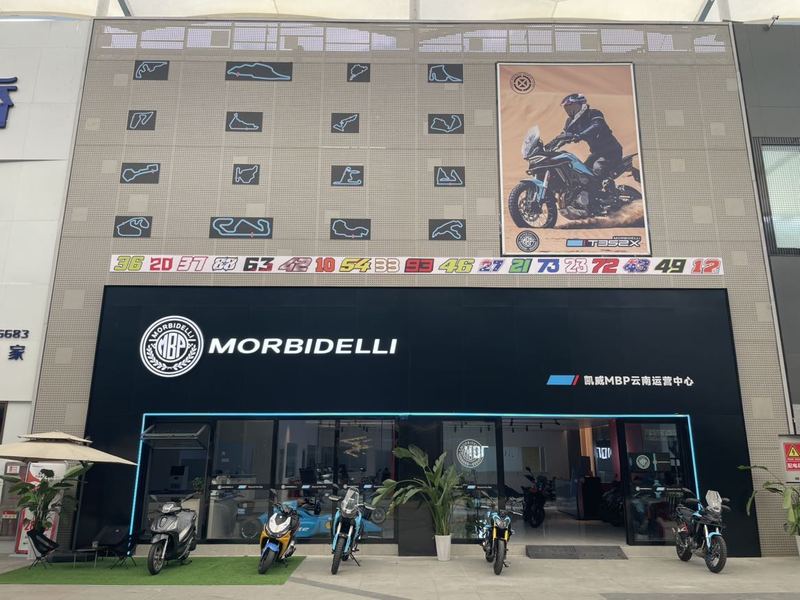 凯威机车昆明旗舰店