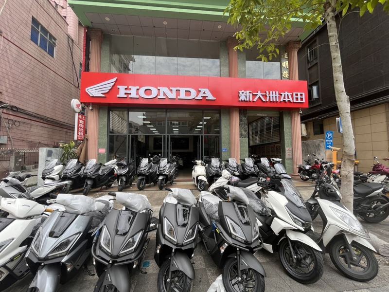 惠州市惠阳区淡水达明摩托车行