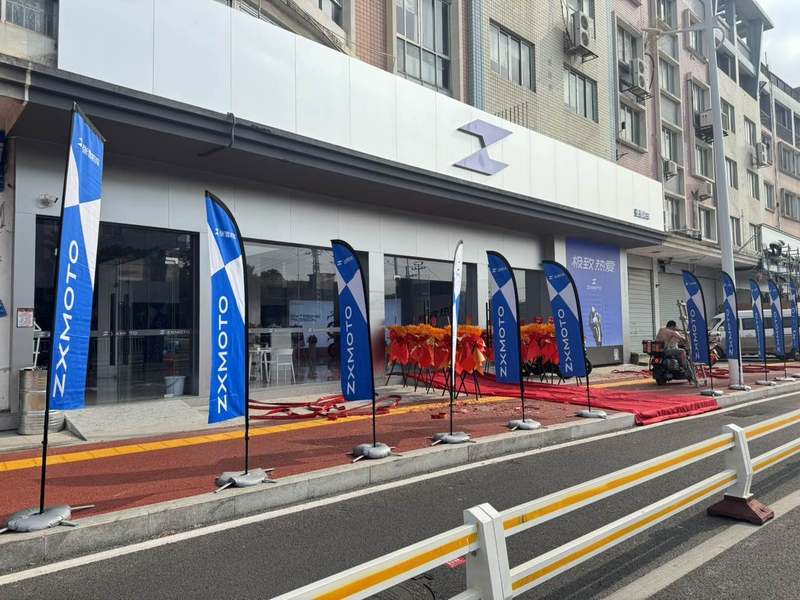 张雪机车福州店