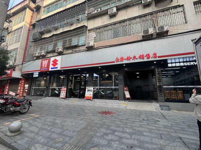 邵阳 顺风机车俱乐部