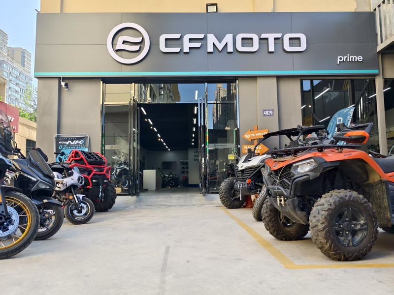 CFMOTO西安土门摩托城店