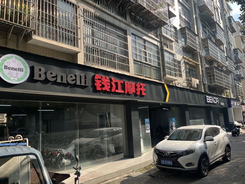赣州奔达BENDA店