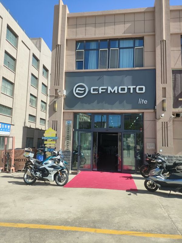 CFMOTO春风摩托和田店_经销商