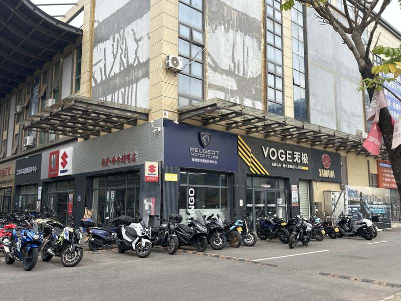 惠州市汇骑VOGE无极机车