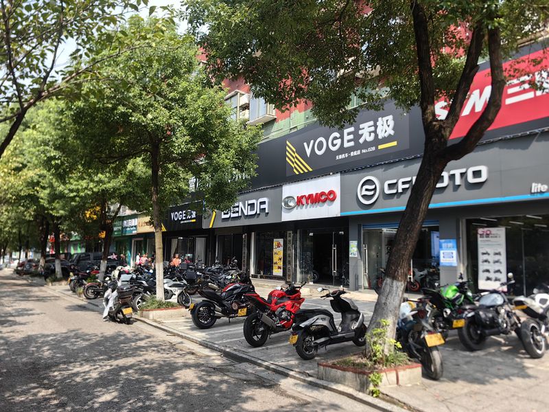 娄底雷厉机车俱乐部