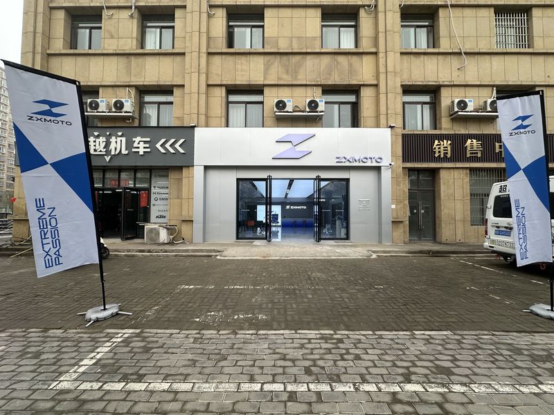 张雪机车开封店