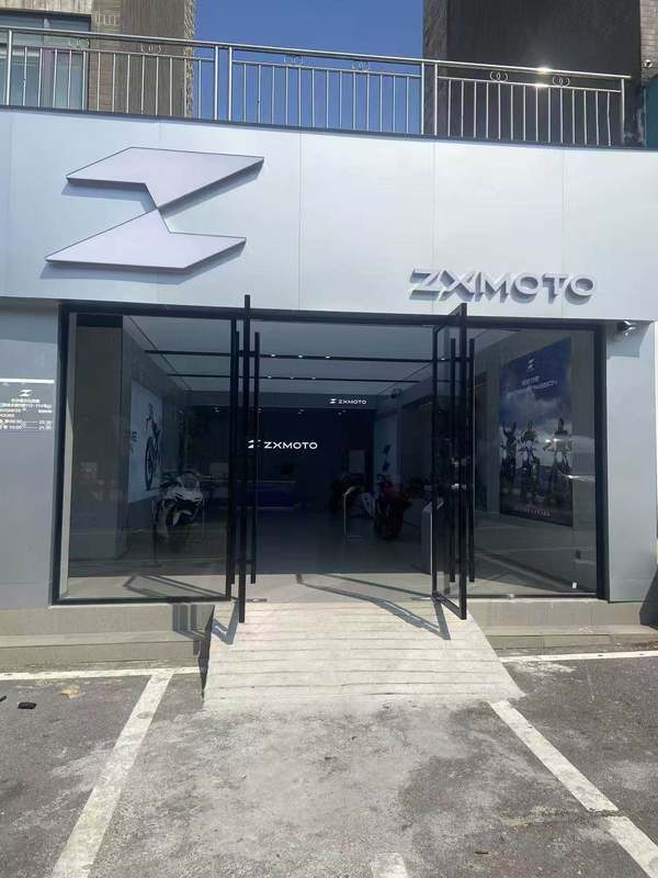 张雪机车长沙星沙店