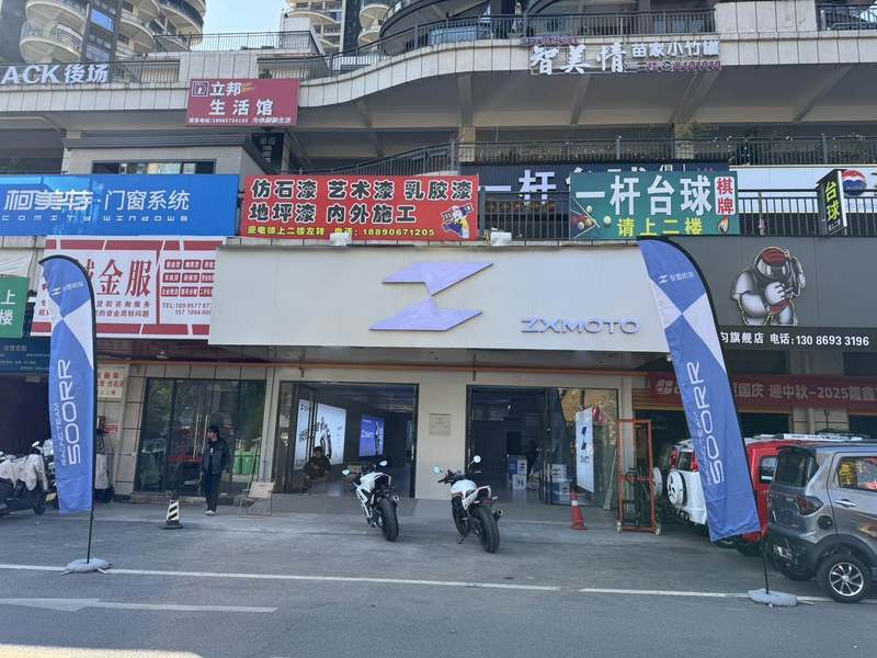 张雪机车黔南都匀店