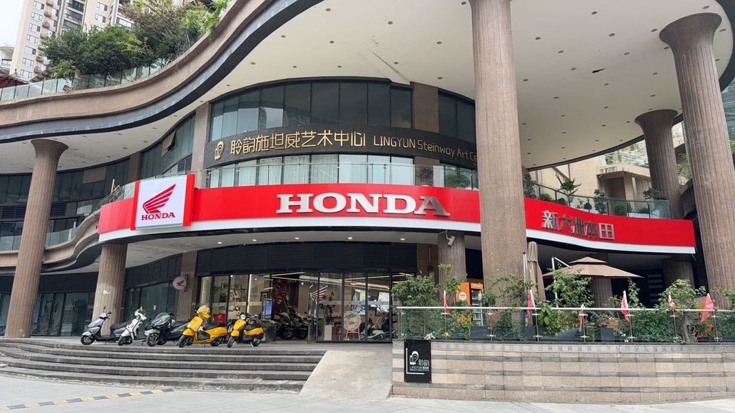 未来方舟万科玲珑新大洲本田旗舰店