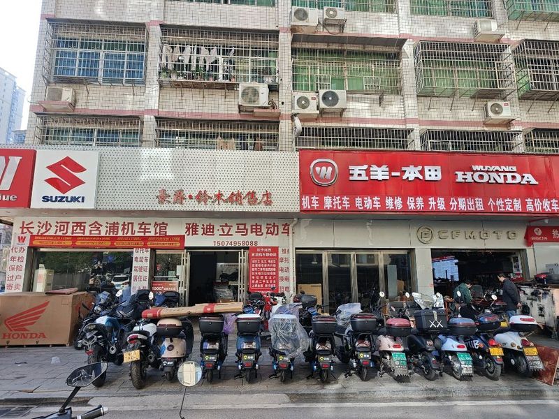 豪爵铃木销售维修服务店长沙河西含浦机车馆