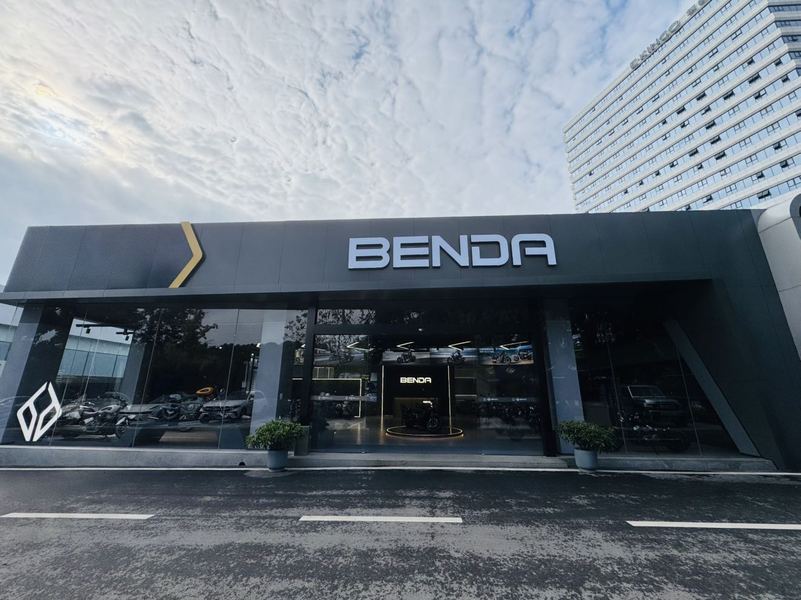 成都天府奔达旗舰店