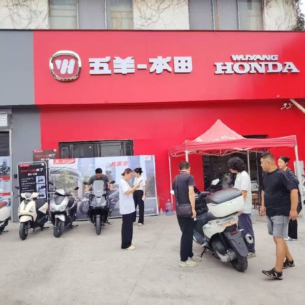 洛阳市道北摩疆机车俱乐部