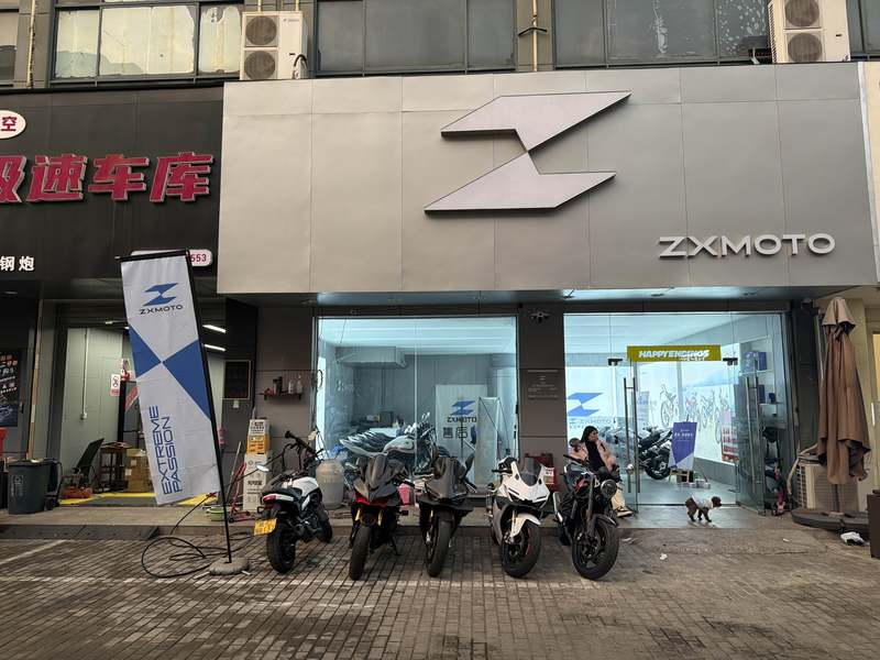 张雪机车蚌埠店