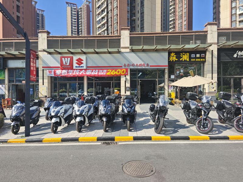 豪爵铃木精品店塘厦店