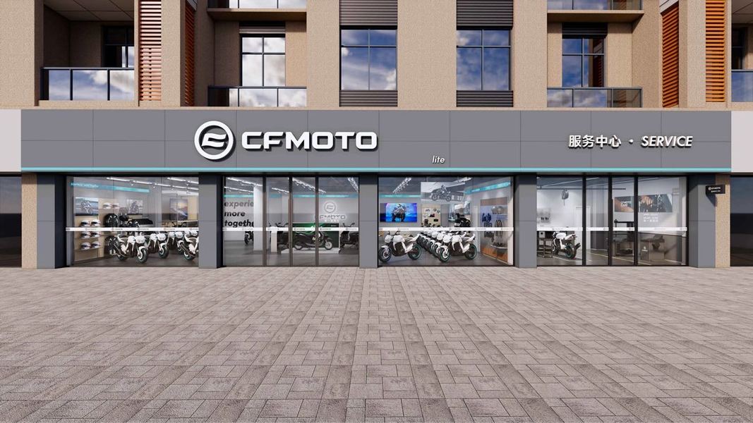 乌鲁木齐CFMOTO·春风动力