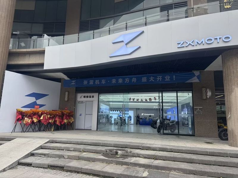 张雪机车·ZXMOTO未来方舟店