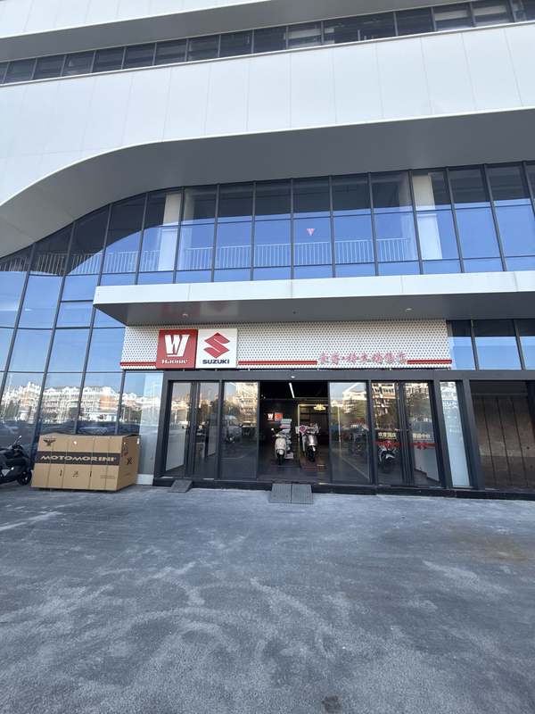 苏州安美机车综合店