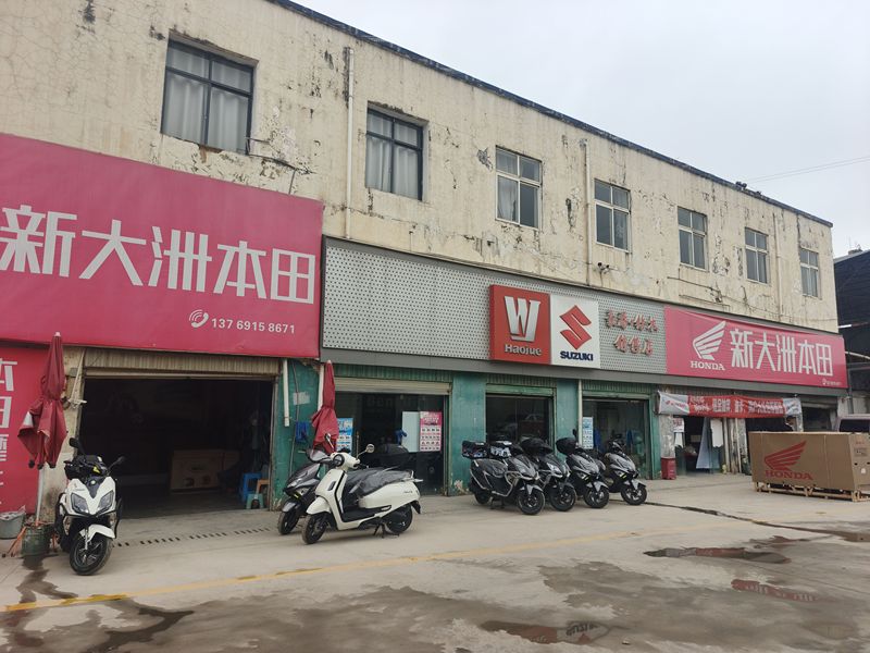 昆明呈贡贵昆机车