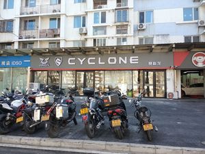 北京恒鑫宗申赛科龙精品店