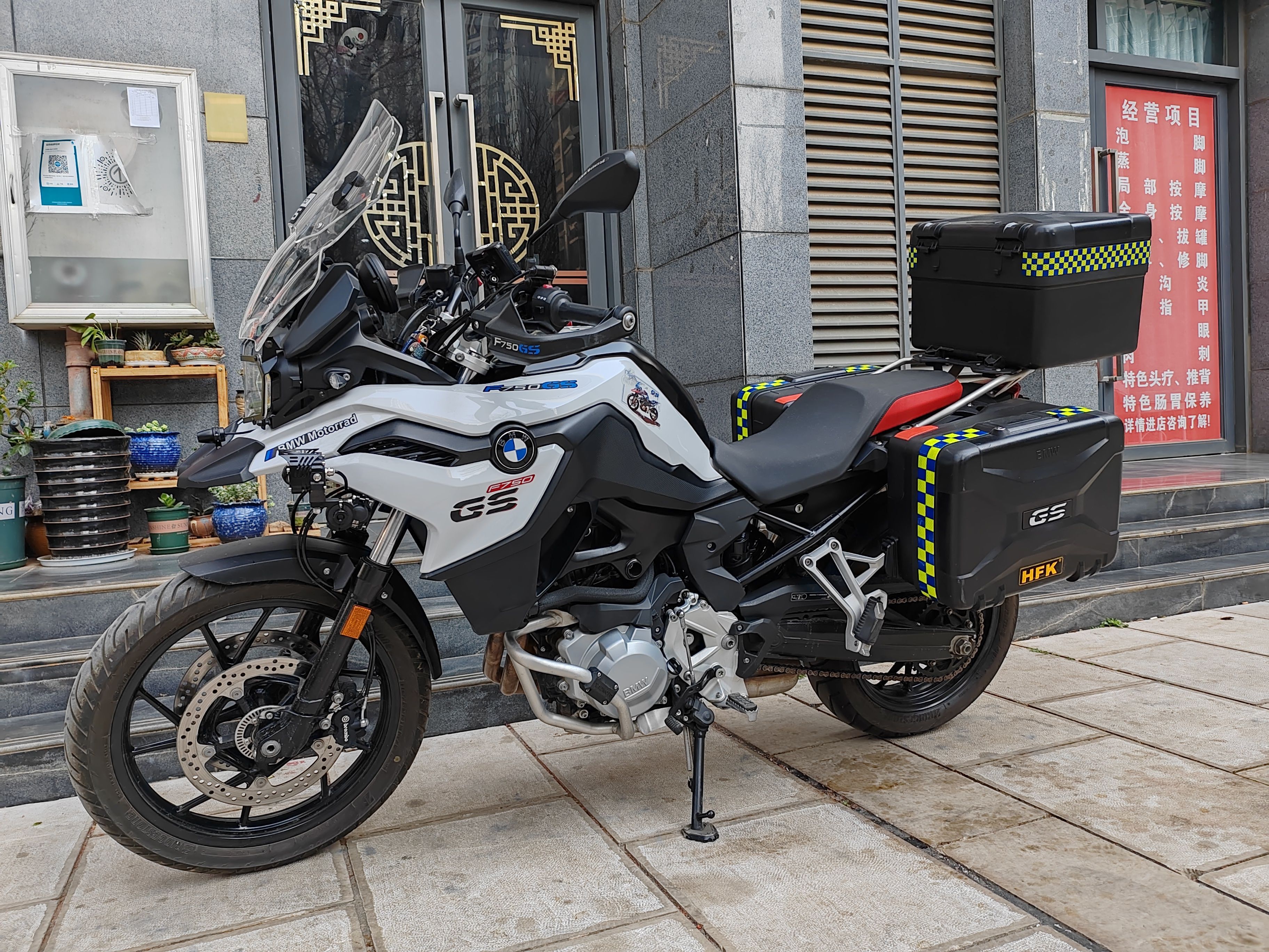 二手宝马f 750 gs